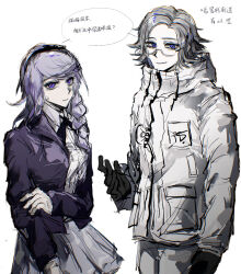 1boy 1girl absurdres aotsuki_eito black_gloves black_hairband black_jacket black_ribbon blue_eyes braid chinese_commentary chinese_text closed_mouth collared_shirt commentary_request drawstring glasses gloves grey_hair grey_shirt hairband hand_on_own_arm hand_up highres hood hood_down hooded_jacket jacket kirifuji_nozomi lisiqin92746 long_hair neck_ribbon open_clothes open_jacket pale_skin pants pleated_skirt ribbon semi-rimless_eyewear shared_speech_bubble shirt short_hair side_braid simple_background single_braid sketch skirt smile speech_bubble sweat the_hundred_line_-last_defense_academy- translation_request white_background white_jacket white_pants white_shirt wing_collar