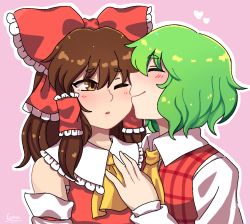 brown_eyes brown_hair collared_shirt green_hair hair_tubes hakurei_reimu hanaarts kazami_yuuka md5_mismatch medium_hair multiple_girls plaid_clothes plaid_vest red_shirt red_skirt shirt short_hair skirt skirt_set touhou vest white_shirt yellow_neckwear yuri