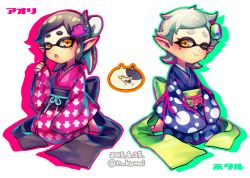 +_+ 2girls :o aged_down animal_print black_hair callie_(splatoon) callie_(young)_(splatoon) cat child inkling japanese_clothes judd_(splatoon) kamui_natsuki kimono marie_(splatoon) marie_(young)_(splatoon) mole mole_under_eye multiple_girls nintendo obi one_eye_closed open_mouth sash short_hair silver_hair simple_background sitting splatoon_(series) splatoon_1 squid squid_print symbol-shaped_pupils