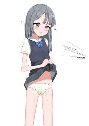 1girl absurdres blue_bow blue_bowtie blue_vest blush bow bowtie breasts clothes_lift commentary_request cowboy_shot embarrassed grey_eyes grey_hair grey_skirt hair_ornament hairclip highres lifting_own_clothes long_hair miniskirt original paid_reward_available panties parted_lips peeing peeing_self petite pleated_skirt print_panties school_uniform shirt short_sleeves simple_background skirt skirt_lift small_breasts solo star_(symbol) star_panties star_print swept_bangs tearing_up tears translation_request trembling underwear vest waistcoat wavy_eyes wet wet_clothes wet_panties wet_skirt white_background white_panties white_shirt zagashira