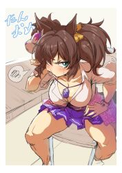 1girl absurdres breasts brown_hair character_request cleavage copyright_request hekahire_isurus highres large_breasts looking_at_viewer skirt sweat sweatdrop tagme