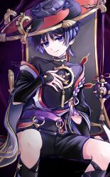 Rule 34 | 1boy, arm at side, armor, black bodysuit, black hat, black kimono, black mask, black shorts, black sleeves, blunt ends, bodysuit, bright pupils, closed mouth, covered collarbone, eyeliner, eyeshadow, fingernails, frilled sleeves, frills, furisode, genshin impact, gold, gold trim, grey veil, half-closed eyes, hand on own chest, hand up, hat, highres, japanese armor, japanese clothes, jewelry, jingasa, juban, kimono, kote, kurokote, layered sleeves, looking at viewer, makeup, male focus, mandarin collar, mask on hat, mitsudomoe (shape), natuo e, neck ring, o-ring, off shoulder, open clothes, open hand, open kimono, purple background, purple eyes, purple hair, purple sash, purple sleeves, red eyeliner, red eyeshadow, red hat, red kimono, sash, scaramouche (genshin impact), shorts, single sode, sitting, solo, split mouth, tomoe (symbol), twitter username, two-tone hat, veil, white kimono, white pupils