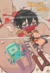 Rule 34 | 1girl, adventure time, black hair, blood, bmo, commentary, covered mouth, dual wielding, highres, holding, holding sword, holding weapon, mikasa ackerman, pointy ears, scarf, shingeki no kyojin, short hair, sword, teardrop, titan (shingeki no kyojin), umezawa michiko, weapon