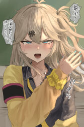 Rule 34 | 1girl, absurdres, black shirt, blue eyes, blue nails, blush, brown hair, cardigan, collared shirt, commentary request, crying, crying with eyes open, eru aise, fingernails, hair between eyes, highres, jewelry, kasukabe tsumugi, long hair, long sleeves, looking at viewer, magatama, magatama necklace, messy hair, mole, mole under eye, necklace, necktie, one side up, open cardigan, open clothes, open mouth, scrunchie, shirt, solo, tears, translation request, upper body, v-shaped eyebrows, voicevox, wrist scrunchie, yellow cardigan, yellow necktie