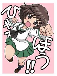 1girl akiyama_yukari black_neckerchief black_socks blush breasts brown_eyes brown_hair brown_shoes catchphrase clenched_hands curly_hair girls_und_panzer green_skirt incoming_attack incoming_punch long_sleeves miniskirt neckerchief ooarai_school_uniform open_mouth pink_background pleated_skirt punching school_uniform serafuku shoes short_hair simple_background skirt smile socks takahashi_kurage translation_request white_serafuku