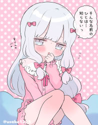 1girl :o ame_usako blue_eyes blush bow commentary_request eromanga_sensei fang feet_out_of_frame frilled_shirt_collar frills hair_bow hand_up izumi_sagiri knees_together_feet_apart knees_up long_hair long_sleeves looking_at_viewer low-tied_long_hair parted_lips pink_background pink_bow pink_shirt pink_shorts polka_dot polka_dot_background shirt short_shorts shorts silver_hair sleeves_past_wrists solo tears translation_request twitter_username very_long_hair