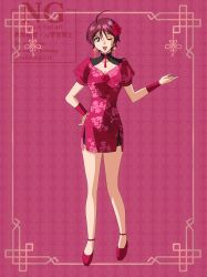 1girl ;d absurdres ahoge alternate_costume bare_legs blue_eyes breasts collarbone dress earrings floral_print flower full_body gundam gundam_seed gundam_seed_destiny hair_flower hair_ornament hand_on_own_hip highres jewelry lunamaria_hawke one_eye_closed open_mouth print_dress red_background red_dress red_flower red_hair red_shoes shoes short_dress short_hair short_sleeves small_breasts smile solo standing yukiichigo216
