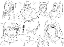 Rule 34 | 6+girls, bang dream!, bang dream! it&#039;s mygo!!!!!, blunt bangs, bullfalk, closed mouth, collarbone, collared jacket, frilled shirt, frills, frown, furigana, greyscale, hair ribbon, holding, holding stuffed toy, hood, hood down, hoodie, jacket, long hair, long sleeves, misumi uika, mole, mole under eye, monochrome, multiple girls, nagasaki soyo, neck ribbon, off-shoulder shirt, off shoulder, open clothes, open jacket, open mouth, parted bangs, ribbon, shiina taki, shirt, short shorts, shorts, sidelocks, simple background, smile, speech bubble, stuffed animal, stuffed bird, stuffed seal, stuffed toy, sweatdrop, takamatsu tomori, teeth, togawa sakiko, translation request, two side up, upper teeth only, v-shaped eyebrows, white background, wide-eyed, yahata umiri, yuutenji nyamu