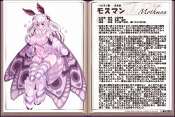 1girl animal_hands antennae arthropod_girl blush breasts bridal_gauntlets bug character_profile cleavage female_focus fluffy heart insect insect_girl insect_wings kenkou_cross large_breasts looking_at_viewer midriff monster monster_girl monster_girl_encyclopedia monster_girl_encyclopedia_ii moth moth_girl mothman_(monster_girl_encyclopedia) navel official_art red_eyes solo thighhighs thighs white_hair wings