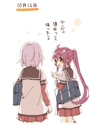 2girls :d ahoge bag blush_stickers brown_sailor_collar commentary_request cropped_legs dress grey_hair highres ikeda_chitose layered_sleeves long_sleeves looking_at_another multiple_girls namori nanamori_school_uniform open_mouth pointing ponytail purple_eyes purple_hair red_dress sailor_collar school_bag school_uniform shirt short_hair short_over_long_sleeves short_sleeves simple_background smile sugiura_ayano translation_request white_background white_shirt yuruyuri