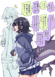 1boy 1girl colored_inner_hair ellen_joe fins fish_tail hood hoodie mole mole_under_eye multicolored_hair nodachi_(nodati51) scar scar_on_tail shark_girl shark_tail speech_bubble tail translation_request white_background wise_(zenless_zone_zero) zenless_zone_zero