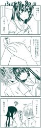 4koma blue_theme blush comic fujioka_(minami-ke) minami-ke minami_kana monochrome school_uniform translation_request twintails yuubararin