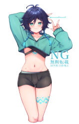 Rule 34 | 1boy, absurdres, arm behind head, black shorts, blue hair, blush, cropped hoodie, double v, genshin impact, green eyes, green hoodie, highres, hood, hoodie, looking at viewer, momochiwood, navel, short hair, shorts, smile, solo, v, venti (genshin impact), white background