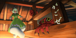 Rule 34 | 1girl, absurdres, black hat, colored skin, commentary request, dress, floating, full body, ghost tail, green dress, green eyes, green hair, hat, highres, indoors, long dress, long sleeves, looking at viewer, monster, ofuda, ofuda on clothes, open mouth, rafters, red skin, ritsuzou, short hair, soga no tojiko, solo, tate eboshi, touhou, yellow eyes