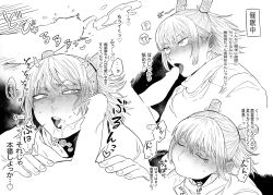 1boy blank_censor censored closed_eyes cum cum_in_mouth double_bun fellatio greyscale hair_bun highres jacket jujutsu_kaisen kashimo_hajime licking licking_penis male_focus medium_hair monochrome multiple_views open_mouth oral penis saliva speech_bubble takeshi_(user_vnzt5773) trap yaoi
