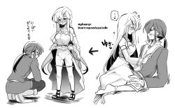 1boy 1girl after_vaginal aftersex blush breasts brother_and_sister circlet closed_eyes clothed_sex clothes_lift clothes_pull cum cum_in_pussy cumdrip dress dress_lift excessive_pussy_juice exposing_self fire_emblem fire_emblem:_genealogy_of_the_holy_war greyscale highres incest julia_(fire_emblem) lifting_own_clothes long_hair medium_breasts monochrome nintendo panties panties_around_leg panties_around_thighs panty_pull ponytail pussy_juice seliph_(fire_emblem) sex siblings simple_background sitting sitting_on_lap sitting_on_person squatting standing underwear yukia_(firstaid0)