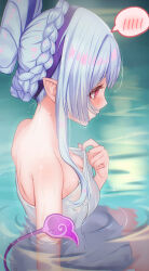 1girl blue_hair blush breasts commentary ewaaawa genshin_impact hairband highres looking_ahead medium_breasts naked_towel paid_reward_available partially_submerged pink_eyes pointy_ears purple_hairband purple_tail short_hair sidelocks sitting solo spoken_blush symbol-shaped_pupils towel water yumemizuki_mizuki