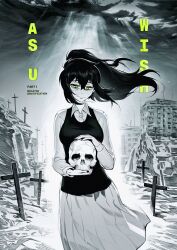 1girl absurdres aierlaobo bags_under_eyes breasts building cloud cloudy_sky commentary cover cover_page cross english_commentary greyscale highres holding holding_skull large_breasts light_rays long_hair mature_female medium_skirt monochrome pleated_skirt ponytail renee_graves skirt skull sky solo spot_color the_coffin_of_andy_and_leyley vest