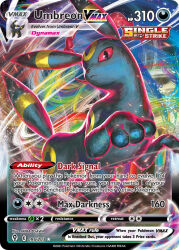 animal_focus artist_name black_eyes card_(medium) character_name closed_mouth colored_sclera company_name copyright_name copyright_notice dynamax egawa_akira english_text gen_2_pokemon nintendo no_humans official_art pokemon pokemon_(creature) pokemon_card pokemon_focus pokemon_tcg red_clouds red_sclera solo third-party_source trading_card umbreon