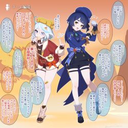 2girls ahoge bare_legs black_footwear black_shorts blue_eyes blue_hair blue_hat blue_jacket brooch clenched_hand cosplay costume_switch furina_(genshin_impact) furina_(genshin_impact)_(cosplay) genshin_impact hand_up hat highres index_finger_raised jacket jewelry looking_at_viewer multiple_girls orange_hat red_jacket shoes short_hair short_shorts shorts socks soku_(bluerule-graypray) thigh_strap translation_request white_socks xiangling_(genshin_impact) xiangling_(genshin_impact)_(cosplay) xiangling_(new_year&#039;s_cheer)_(genshin_impact) yellow_eyes