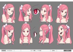 1girl reference_sheet evil_smile multiple_expressions female_focus grin hana_(me!me!me!) iseki_shuuichi japan_animator_expo long_hair me!me!me! multicolored_eyes multiple_views official_art parted_bangs pink_hair ponytail red_eyes scrunchie smile