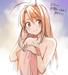 1girl adjusting_hair antenna_hair artist_name bare_shoulders bathing blush breasts brown_eyes brown_hair closed_mouth collarbone commentary completely_nude covering_breasts covering_privates hair_between_eyes hand_on_own_chest hand_up holding holding_towel kirisawa_juuzou light_smile long_hair looking_at_viewer love_hina medium_breasts naked_towel narusegawa_naru nude nude_cover playing_with_own_hair purple_background signature smile solo steam swept_bangs towel translated upper_body