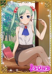 1girl aqua_hair bare_pectorals bare_shoulders blue_eyes blush book breasts card_(medium) day eyebrows feet_out_of_frame female_focus hair_bobbles hair_ornament holding ikkitousen long_hair looking_at_viewer magatama official_art pantyhose pectorals shirt shirt_tucked_in shokatsuryou_koumei sitting sleeveless sleeveless_shirt small_breasts smile solo swept_bangs tree