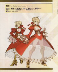 1girl artist_request backless_outfit butt_crack fate/grand_order fate_(series) highres nero_claudius_(fate) nero_claudius_(fate/extra) tagme