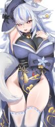 1girl absurdres animal_ears arm_up armpits bell black_sash blue_bow blue_hair blue_kimono blue_streaks blush bow breasts cleavage collar commission detached_sleeves fang flower-shaped_pupils fox_ears fox_girl fox_tail hair_ornament hair_stick highres japanese_clothes jingle_bell kimono krabking large_breasts long_hair looking_at_viewer lying multicolored_hair neck_bell obi on_back open_mouth original pelvic_curtain sash see-through_cleavage see-through_clothes skin_fang sleeveless sleeveless_kimono smile solo streaked_hair sweat symbol-shaped_pupils tail tassel thighhighs thighs very_long_hair waist_bow white_hair white_tail white_thighhighs