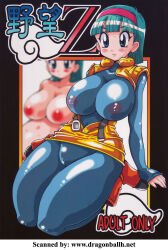1boy 1girl ass bald bald_male breasts bulma cum doggystyle dragon_ball fellatio fingering huge_ass kuririn large_breasts large_penis masturbation nipples oral penis pubic_hair sex sex_from_behind spaceship thick_thighs thighs underwear vaginal