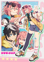 2boys absurdres alternate_costume androgynous asymmetrical_legwear bandaid bandaid_on_leg black_bow black_thighhighs blue_eyes blue_shorts blush bow charlemagne_(fate) closed_eyes closed_mouth crop_top eating eyewear_on_head fate/grand_order fate_(series) full_body hair_bow hair_intakes highres hippogriff_(fate) jacket jewelry kokuya_(kokuya28) long_hair male_focus mismatched_legwear multicolored_hair multiple_boys multiple_views navel necklace open_clothes open_jacket pink_hair purple_eyes short_shorts shorts smile solo star_(symbol) streaked_hair stuffed_animal stuffed_toy sunglasses thighhighs tongue tongue_out trap v white_hair