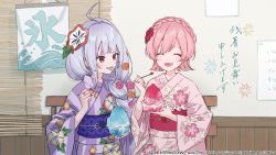 2girls ^_^ ahoge assault_lily bench window_blinds blunt_bangs blush braid braided_ponytail closed_eyes closed_mouth colored_tongue commentary_request crown_braid cup eating facing_viewer floral_print flower food grey_hair hair_flower hair_ornament hair_over_shoulder hands_up highres hitotsuyanagi_riri holding holding_cup holding_spoon indoors japanese_clothes jewelry kimono kooribata long_hair long_sleeves looking_away miriam_hildegard_von_gropius multiple_girls obi obijime official_alternate_costume official_alternate_hairstyle official_art on_bench orange_flower orange_rose paper pink_flower pink_hair pink_kimono pink_rose print_kimono purple_eyes purple_kimono red_flower ring rose sako_(35s_00) sash shaved_ice short_hair side-by-side single_braid sitting smile spoon tongue tongue_out translation_request upper_body v-shaped_eyebrows watermark white_flower wide_sleeves yukata