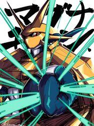 absurdres armor blue_skin clenched_hand colored_skin digimon digimon_(creature) fewer_digits glowing gold_armor gold_helmet highres koutei_teki magnamon red_eyes simple_background solo translation_request twitter_username upper_body white_background