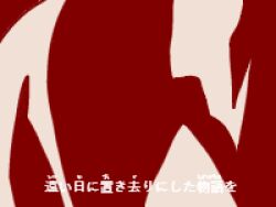 2girls animal_ears animated animated_png bow braid brown_theme closed_mouth commentary_request ear_bow grass_wonder_(umamusume) half_up_braid horse_ears horse_girl long_hair looking_at_viewer lowres monochrome multiple_girls parody_request school_uniform shiodanx smile special_week_(umamusume) tracen_school_uniform translation_request umamusume upper_body