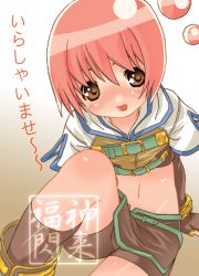 1girl blush brown_eyes female_focus hunter hunter_(ragnarok_online) okina_ika pink_hair poring ragnarok_online solo thighs