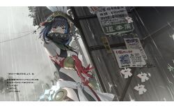 Rule 34 | 1girl, bare shoulders, black hair, blood, blood on hands, blue hair, bracer, breasts, colored inner hair, detached collar, facepaint, fate/grand order, fate (series), grey eyes, headdress, high collar, highres, looking at viewer, medium hair, multicolored hair, navel, no-kan, pelvic curtain, rain, sidelocks, small breasts, solo, tenochtitlan (fate), tenochtitlan (first ascension) (fate)