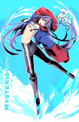 1girl arched_back arms_up ass blue_eyes character_name commentary commentary_request english_text fate/grand_order fate_(series) flat_chest floating full_body highres long_hair looking_back meltryllis_(fate) midriff purple_hair see-through_clothes sidelocks solo splashing sportswear stuffed_animal stuffed_toy ttmaru_1739 type-moon very_long_hair wide_sleeves