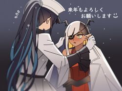 Rule 34 | 2girls, ado (utaite), black gloves, black hair, blue hair, chando (ado), coat, commentary request, elbow gloves, gloves, hat, head wings, highres, jacket, long hair, lugosi (ado), multicolored hair, multiple girls, pike (azas ef), ponytail, putting on coat, show (ado), sidelocks, split-color hair, streaked hair, translation request, two-tone hair, utaite, white coat, white gloves, white hair, white hat, white jacket, wings