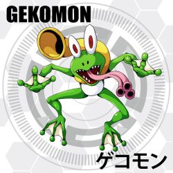 Rule 34 | digimon, digimon (creature), frog, gekomon, highres, open mouth, sharp teeth, solo, teeth