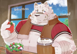 1boy abs animal_ears bandaged_arm bandages beer_mug blush bowl brown_vest character_name closed_mouth commentary_request cup english_text engrish_text food fruit furry furry_male highres holding holding_cup holding_food holding_fruit inakamichi looking_at_viewer male_focus mercenary_(zero_kara_hajimeru_mahou_no_sho) midriff mug ranguage red_shirt salad shirt tiger tiger_boy tiger_ears tiger_stripes tomato vest white_fur white_tiger zero_kara_hajimeru_mahou_no_sho