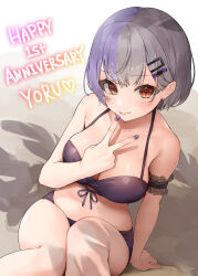 Rule 34 | 1girl, absurdres, bikini, black bikini, blush, breasts, brown eyes, closed mouth, commentary request, from above, grey hair, hair ornament, hairclip, highres, indie virtual youtuber, izumi kei, large breasts, looking at viewer, multicolored hair, nail polish, navel, outdoors, purple eyes, purple nails, sitting, solo, swimsuit, utayono yoru, v, virtual youtuber