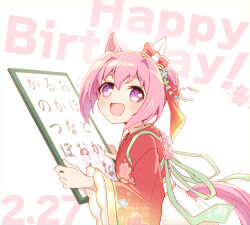 Rule 34 | 1girl, animal ears, blush, calligraphy, clothing cutout, dated, ear covers, flower-shaped pupils, hair bun, hair ornament, happy birthday, haru urara (first urara saku sakura) (umamusume), haru urara (umamusume), hihiqhi, horse ears, horse girl, horse tail, japanese clothes, kimono, long sleeves, looking at viewer, looking to the side, open mouth, pink eyes, pink hair, red kimono, short hair, single ear cover, skirt, smile, solo, symbol-shaped pupils, tail, tail through clothes, twitter username, umamusume, upper body, watermark, white skirt
