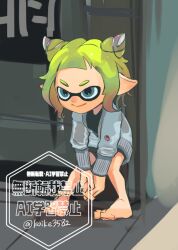 1girl barefoot brown_hair closed_mouth colored_tips commentary_request green_eyes green_hair hair_horns hair_ornament inkling inkling_girl inkling_player_character koike3582 leaning_forward multicolored_hair nintendo pointy_ears short_hair smile solo splatoon_(series) splatoon_3 standing tentacle_hair two-tone_hair watermark x_hair_ornament