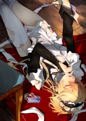 1boy aether_(genshin_impact) ahoge alternate_costume apron black_dress blonde_hair braid cat crossdressing dress enmaided genshin_impact hair_between_eyes kizuku_vii long_hair maid maid_apron puffy_sleeves tagme unconventional_maid white_apron yellow_eyes