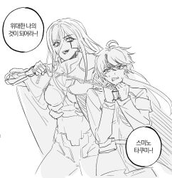 Rule 34 | 1boy, 1girl, ahoge, armor, assertive female, bog i66820, cape, chain, chain leash, clenched teeth, facial mark, gorget, hetero, highres, holding, holding chain, korean commentary, korean text, leash, long hair, looking at another, monochrome, multicolored hair, short hair, shoulder armor, streaked hair, sumino takumi, sweat, teeth, the hundred line -last defense academy-, translation request, v&#039;ehxness