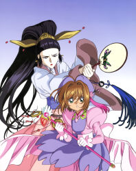 1990s_(style) 2girls absurdres antenna_hair black_hair brown_hair cardcaptor_sakura clamp_(circle) fuuin_no_tsue gloves gradient_background green_eyes hair_intakes hand_fan hat high_ponytail highres holding holding_wand kinomoto_sakura kinomoto_sakura_(cherry_blossom_costume) li_yelan long_hair looking_at_viewer multiple_girls official_art pale_skin pink_shirt ponytail puffy_sleeves purple_background purple_hat red_lips retro_artstyle scan scared shirt short_hair simple_background tassel tuanshan wand white_background white_gloves
