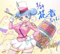 Rule 34 | 1girl, band uniform, blue eyes, blue hair, blush, breasts, commentary, confetti, cute weapon, drum, fishnet thighhighs, fishnets, gloves, haganemaru kennosuke, hammer, hand on own hip, happy birthday, hat, holding, holding hammer, holding instrument, instrument, jacket, kanon (senran kagura), kunai, large breasts, looking at viewer, marching band, musical note, musical note-shaped pupils, open mouth, pink jacket, pleated skirt, senran kagura, senran kagura new wave, shako cap, shuriken hair ornament, signature, skirt, smile, solo, symbol-shaped pupils, thighhighs, translated, weapon, white gloves, white skirt