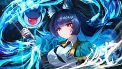 1girl absurdres animal_ear_fluff animal_ears aqua_jacket black_hair black_necktie blunt_bangs closed_mouth collared_shirt eyeball floating_hair fox_ears fox_girl highres holding holding_sword holding_weapon hoshimi_miyabi jacket katana long_hair looking_at_viewer necktie red_eyes shirt sword tailless_(zenless_zone_zero) upper_body weapon white_shirt wonni_(user_fafu7345) zenless_zone_zero