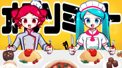 3_ohuwahuwa 3girls akita_neru alternate_costume blue_eyes blue_hair blush buttons chef_hat double-breasted drill_hair food fork hat hatsune_miku highres holding holding_knife kasane_teto kasane_teto_(sv) ketchup knife long_hair looking_at_food looking_down mini_chef_hat mini_hat multiple_girls neck_ribbon obsolete_meat_(vocaloid) omelet omurice open_mouth parted_bangs pizza plate red_eyes red_hair red_ribbon ribbon shirt simple_background synthesizer_v table table_knife toque_blanche twintails utau vocaloid white_hat white_shirt yellow_background