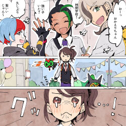 1boy 3girls arven_(pokemon) black_hair black_vest blue_hair blush brown_eyes brown_hair closed_eyes creatures_(company) crying dark-skinned_female dark_skin freckles game_freak gen_2_pokemon glasses green_hair grey_eyes hair_over_one_eye haruhashi highres light_brown_hair long_hair multicolored_hair multiple_girls necktie nemona_(pokemon) nintendo official_alternate_hairstyle ogerpon open_mouth penny_(pokemon) pokemon pokemon_(creature) pokemon_sv ponytail red_hair red_necktie round_eyewear school_uniform shirt short_hair side_ponytail smile streaked_hair two-tone_hair umbreon uva_academy_school_uniform vest yanma yellow_vest
